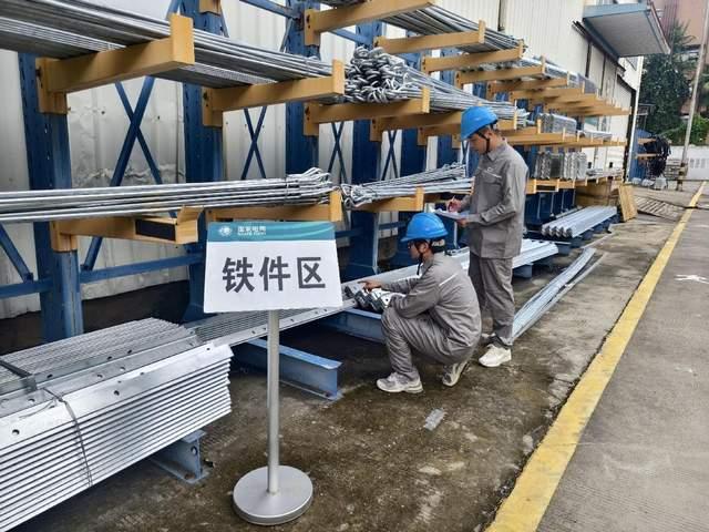 國網平陽縣供電公司應急儲備物資大“體檢”，筑牢電力保障防線