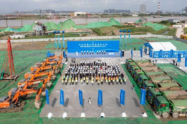 總投資4.4億元，吉利新能源汽車總部項(xiàng)目在寧波北侖開工