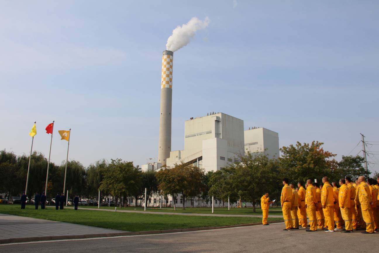 華潤(rùn)電力盤(pán)錦公司組織開(kāi)展“迎國(guó)慶、升國(guó)旗”活動(dòng)