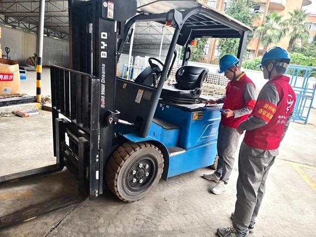 國網平陽縣供電公司收心聚力 提升倉儲安全管控