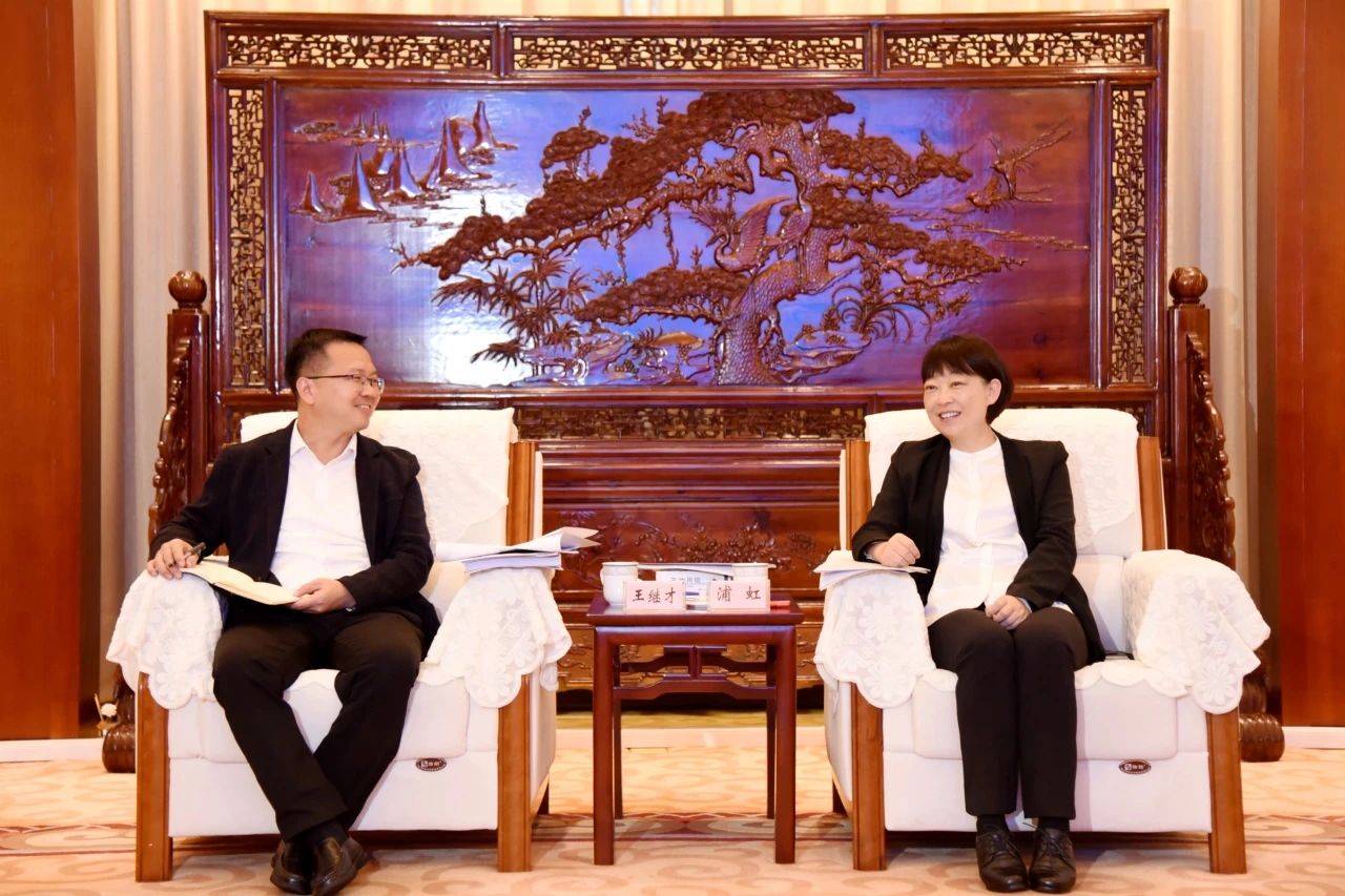 王繼才拜會麗江市委書記浦虹及市委副書記、市長李剛