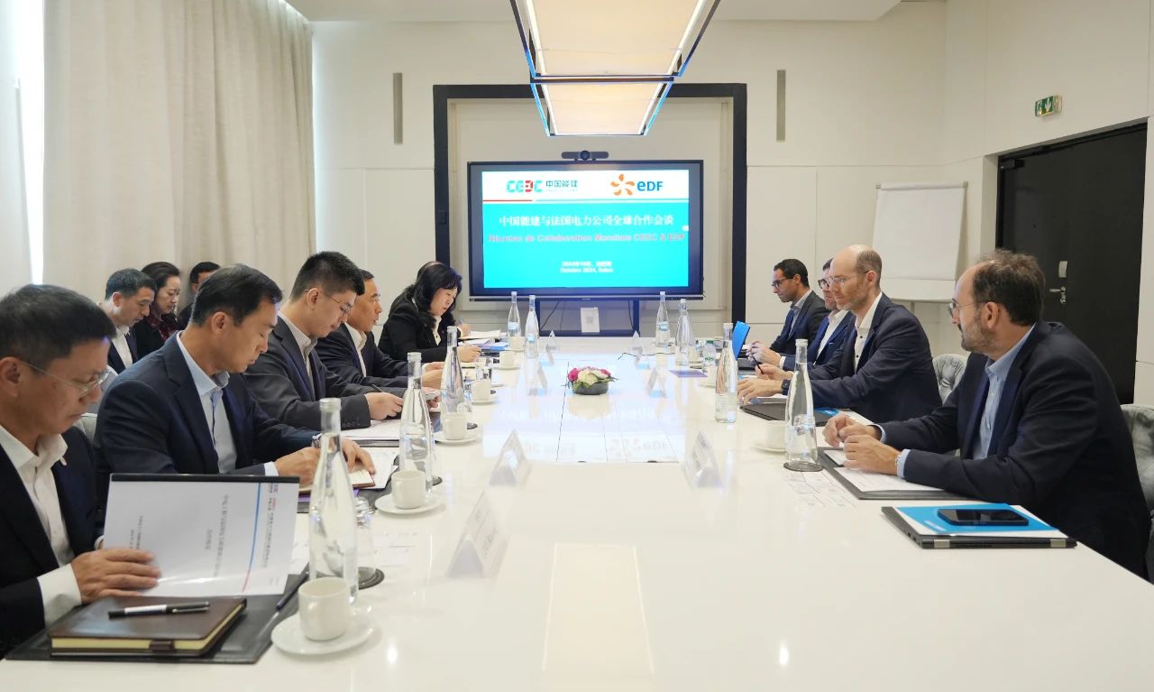 中國能建黨委書記、董事長宋海良與法國電力公司新能源集團執(zhí)行總裁塞德里克·勒布塞會談