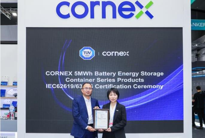 再簽1.6GWh海外大單，楚能新能源攜5MWh儲能系統(tǒng)強勢出海