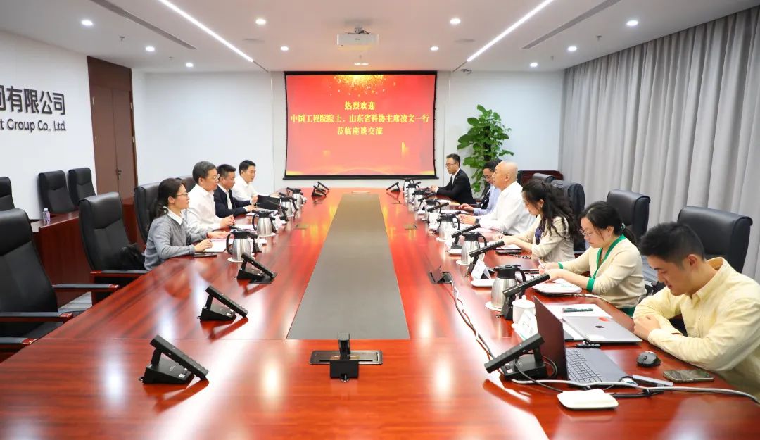 中國電氣裝備黨委書記、董事長李洪鳳會(huì)見中國工程院院士、山東省科協(xié)主席凌文