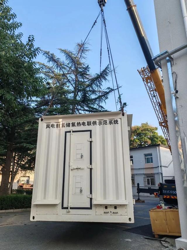風(fēng)電制氫儲(chǔ)氫熱電聯(lián)供，航天產(chǎn)品交付用戶