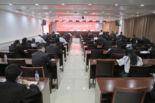 水電一局召開第二次黨建工作推進會暨“沖刺四季度、決勝全年度，全面完成年度目標任務”動員部署會