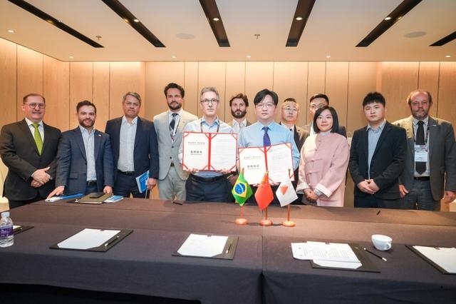 明德儲(chǔ)能、和達(dá)資本與巴西米納斯吉拉斯州簽署合作諒解備忘錄