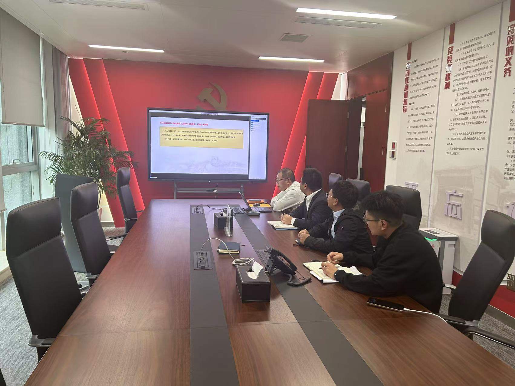 華潤(rùn)電力江西公司開(kāi)展“加強(qiáng)廉潔自律，共筑防腐長(zhǎng)城”警示教育活動(dòng)