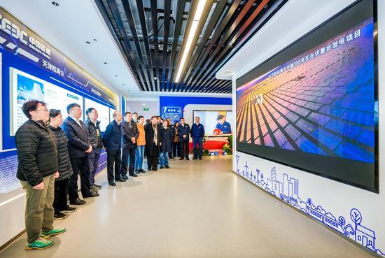 中能建天津電力設(shè)計(jì)院舉行成立七十周年慶?；顒?dòng)