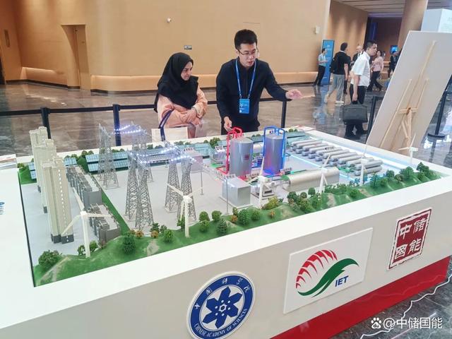 先進(jìn)壓縮空氣儲(chǔ)能技術(shù)參加中國(guó)科學(xué)院、廣東省技術(shù)成果對(duì)接會(huì)