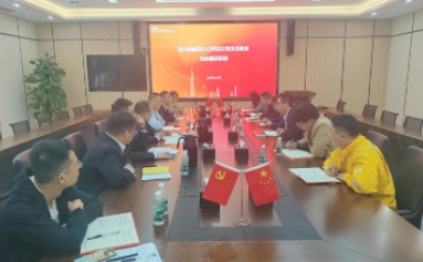 華潤電力隨州新能源公司開展“筑牢廉潔防線，擔(dān)當(dāng)責(zé)任使命”集體廉政談話