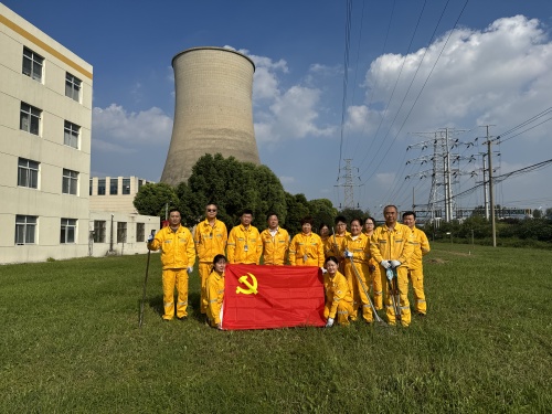 南京化學(xué)工業(yè)園熱電有限公司黨員先鋒在行動(dòng)，廠外環(huán)境整治展擔(dān)當(dāng)