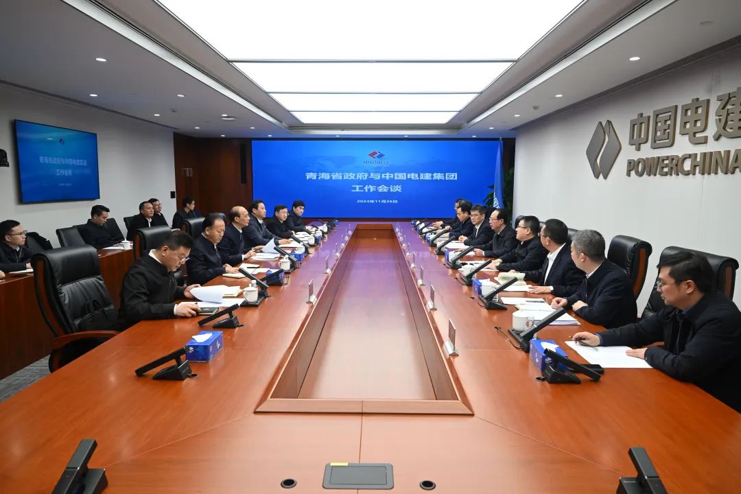 中國電建黨委書記、董事長丁焰章與青海省委副書記、省長吳曉軍會談