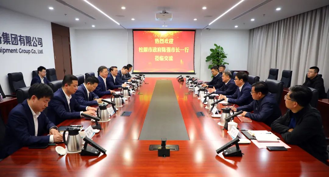 中國電氣裝備黨委書記、董事長李洪鳳會見松原市委副書記、市長陳強