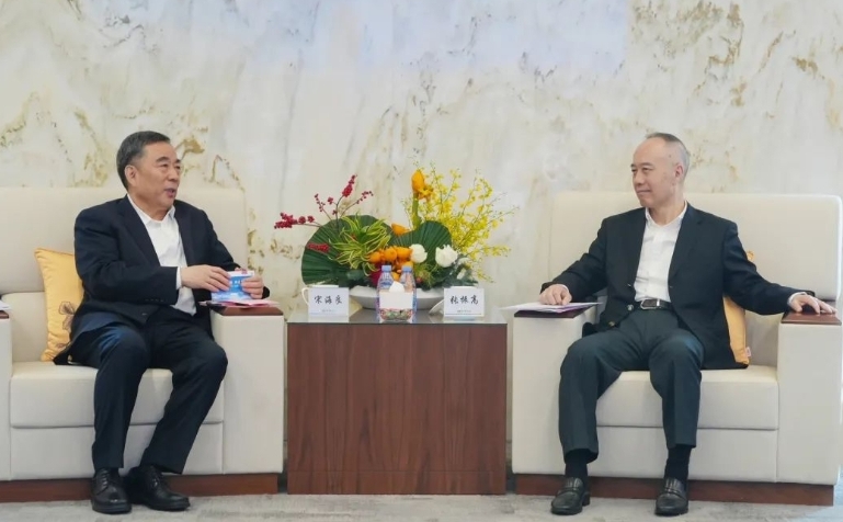 中國(guó)能建宋海良與華僑城集團(tuán)黨委書記、董事長(zhǎng)張振高會(huì)談