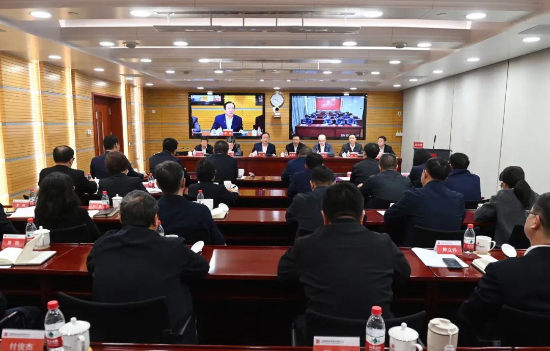 大唐國際發(fā)電公司召開能源保供、提質(zhì)增效、改革創(chuàng)一流推進會