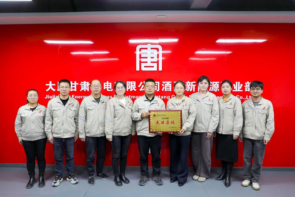 大唐河西公司“細(xì)”處降本，“實(shí)”處增效，促進(jìn)量價(jià)“雙提升”