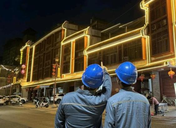 廣東梅州豐順供電局：電力賦能，老城煥發(fā)活力