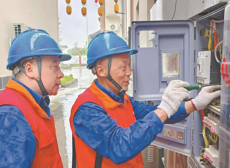 四川儀隴縣供電公司分解指標(biāo)推動(dòng)線(xiàn)損治理