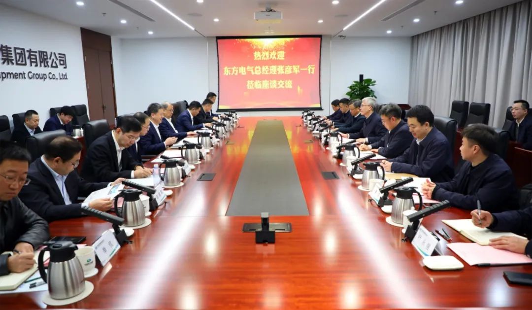中國(guó)電氣裝備黨委副書記、總經(jīng)理周群會(huì)見(jiàn)東方