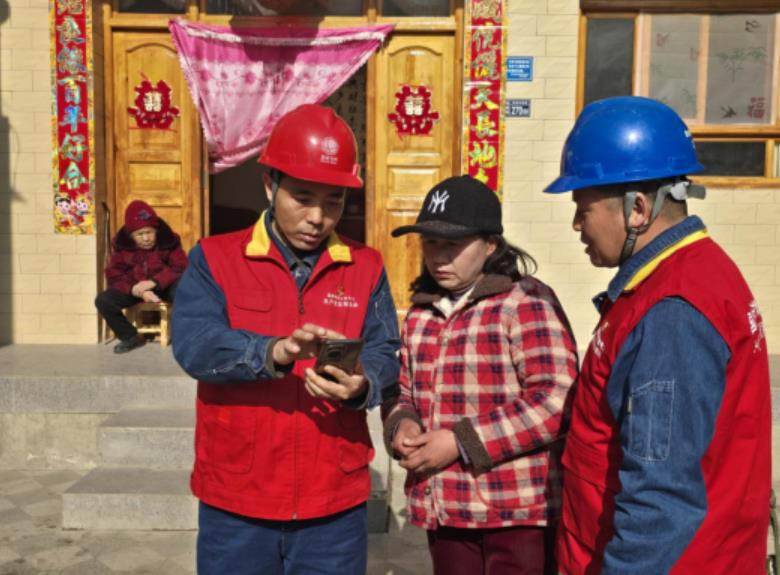 國網(wǎng)隴南供電公司真情服務(wù)返鄉(xiāng)人 過年用電無擔憂