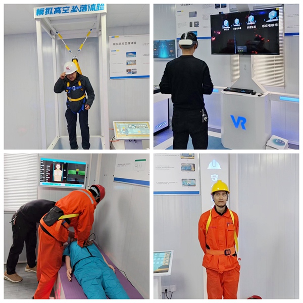 陜煤石電啟動VR安全體驗(yàn)培訓(xùn)助力項(xiàng)目安全建設(shè)