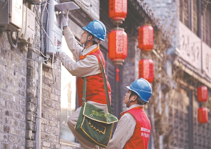 國(guó)網(wǎng)江蘇電力黨委實(shí)施黨建專(zhuān)項(xiàng)行動(dòng)提升服務(wù)能力