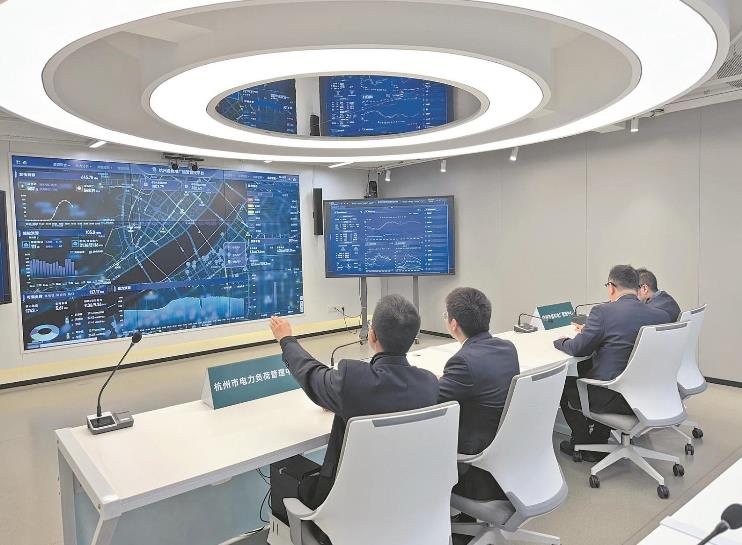 浙江杭州供電公司構(gòu)建以“算力、數(shù)力、智力、圖解力”為支撐的數(shù)字化服務(wù)體系