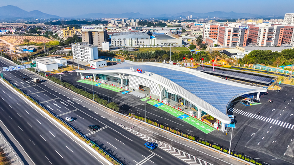 廣東首個(gè)“近零碳”新能源特色服務(wù)區(qū)正式開(kāi)通運(yùn)營(yíng)