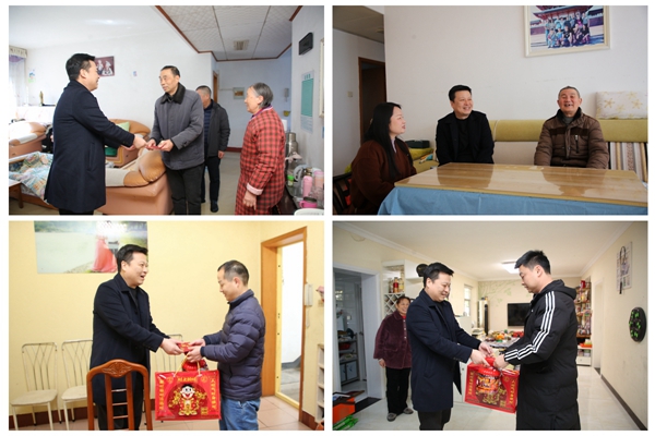 陜煤石電開展節(jié)前走訪慰問勞模、困難黨員、退休老黨員活動