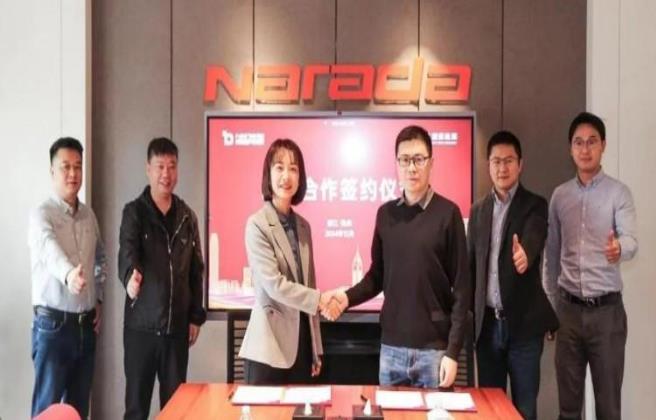 太藍(lán)強強聯(lián)手南都電源，推動儲能固態(tài)電池創(chuàng)新發(fā)展