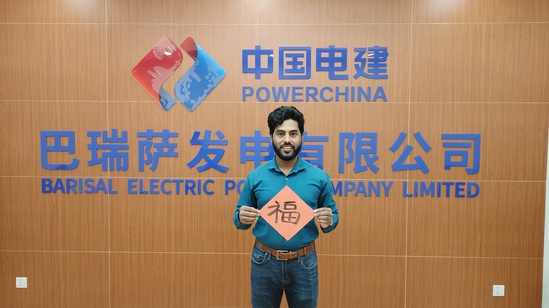 【新春走基層】筆尖上的?！案！? /></a></div>
				<div   id=