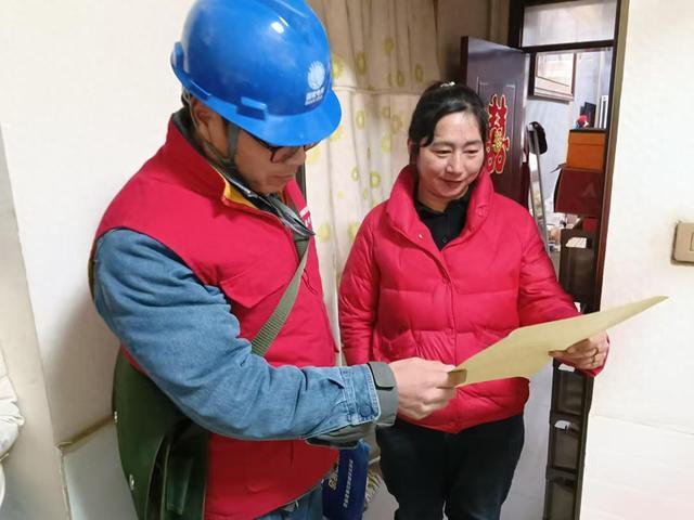 國(guó)網(wǎng)合陽(yáng)縣供電公司節(jié)后走訪(fǎng)聽(tīng)“心聲” 貼心服務(wù)護(hù)電安
