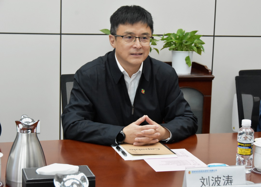 劉波濤會見海口市委副秘書長、海口江東新區(qū)管理局黨委書記王明夫