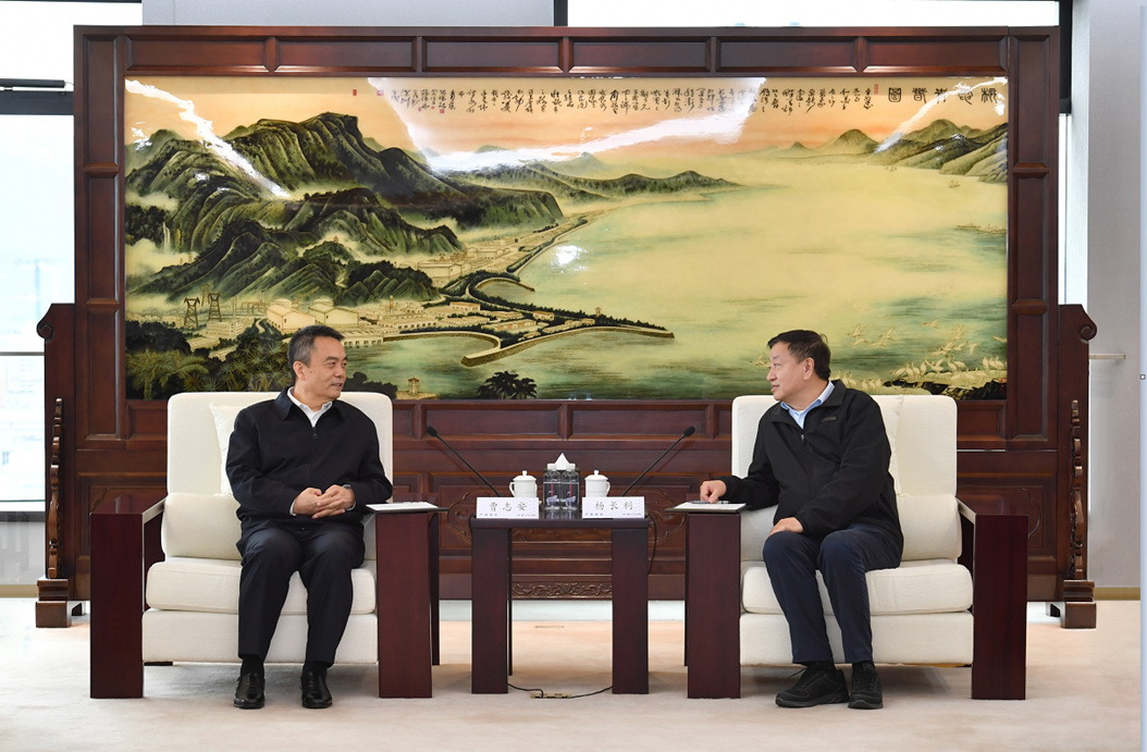 哈電集團(tuán)黨委書記、董事長(zhǎng)曹志安會(huì)見(jiàn)中國(guó)廣核