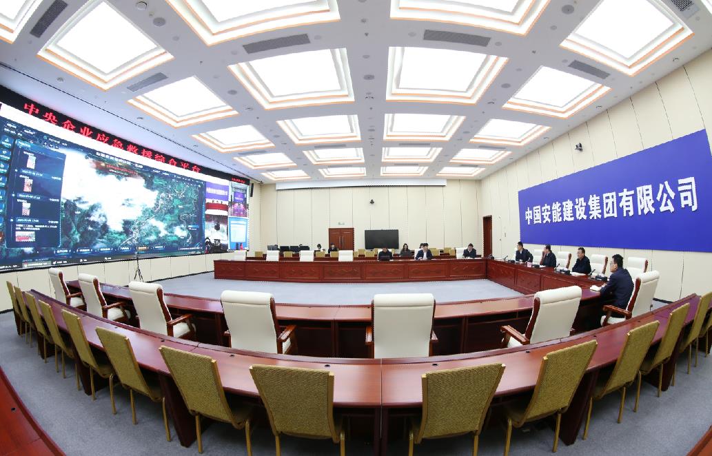 中國安能集團緊急調度部署四川宜賓山體滑坡搶