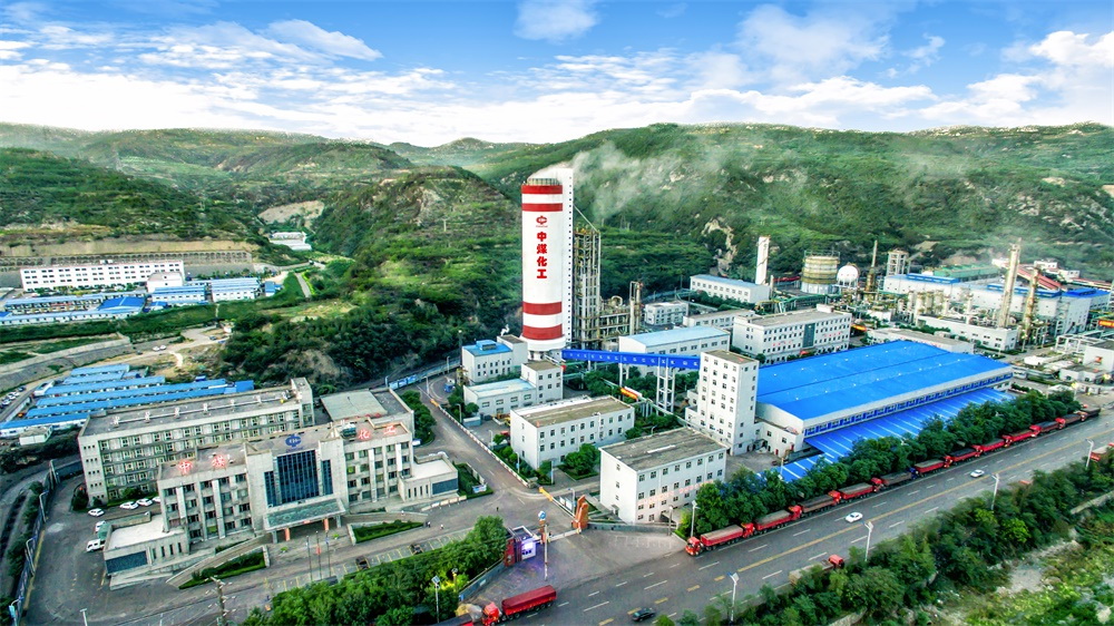 中煤集團大動作，末等調(diào)整與不勝任退出成焦點