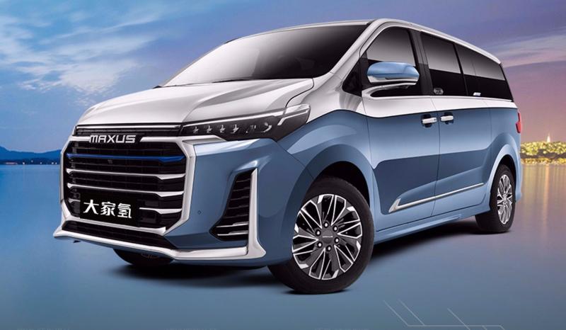 上汽大通大家氫，開啟綠色出行的未來