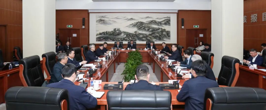 中核集團(tuán)會(huì)見東方電氣集團(tuán)總經(jīng)理、黨組副書記張彥軍一行