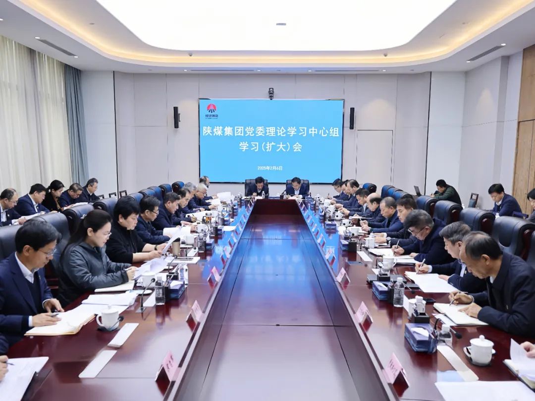 陜煤集團：黨建賦能促發(fā)展 強基固效譜新篇