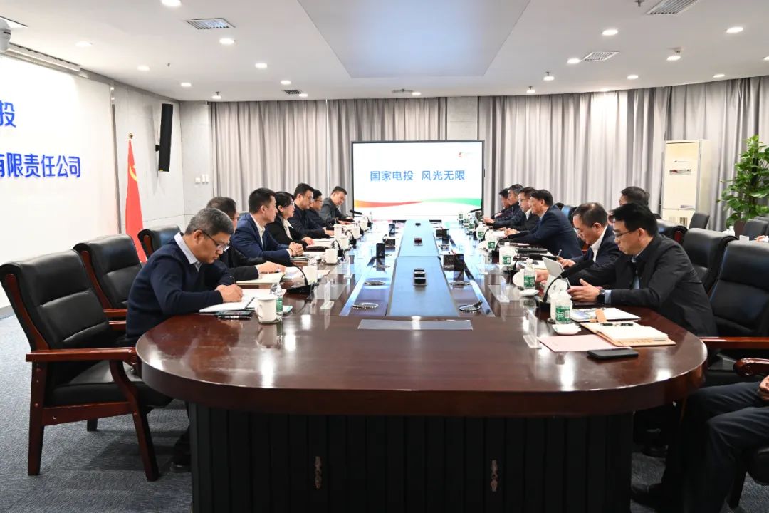 黃河公司姚小彥、于淼會(huì)見新疆能源化工黨委副書記、董事張瑋