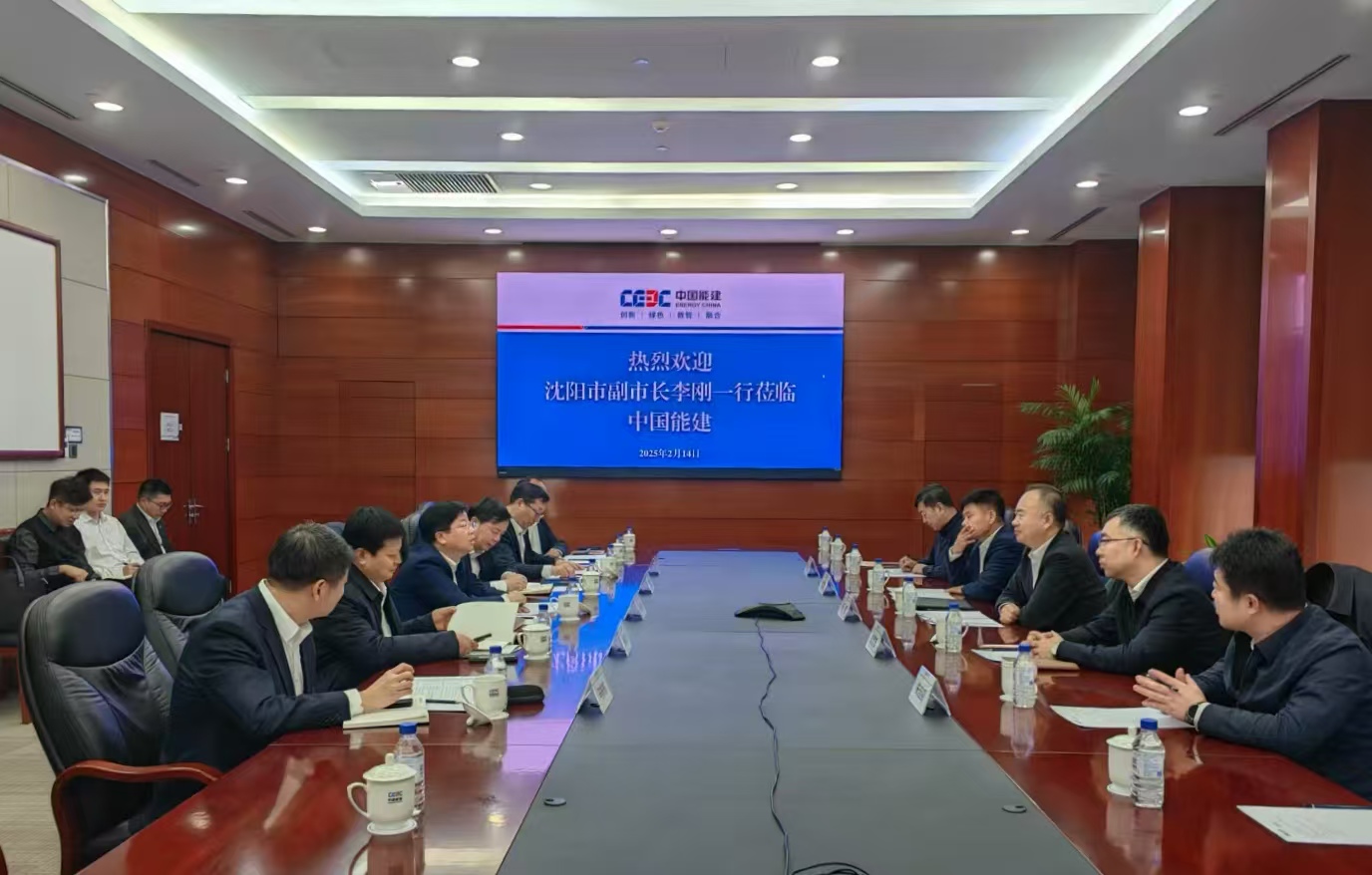 中國能建總經(jīng)濟師周小能與沈陽市副市長李剛會