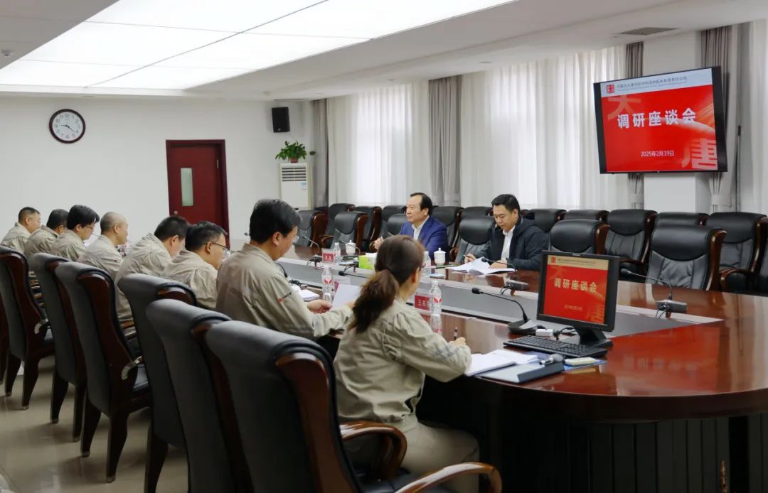 大唐國際黨委書記、董事長李凱到呼和浩特鋁電公司調(diào)研