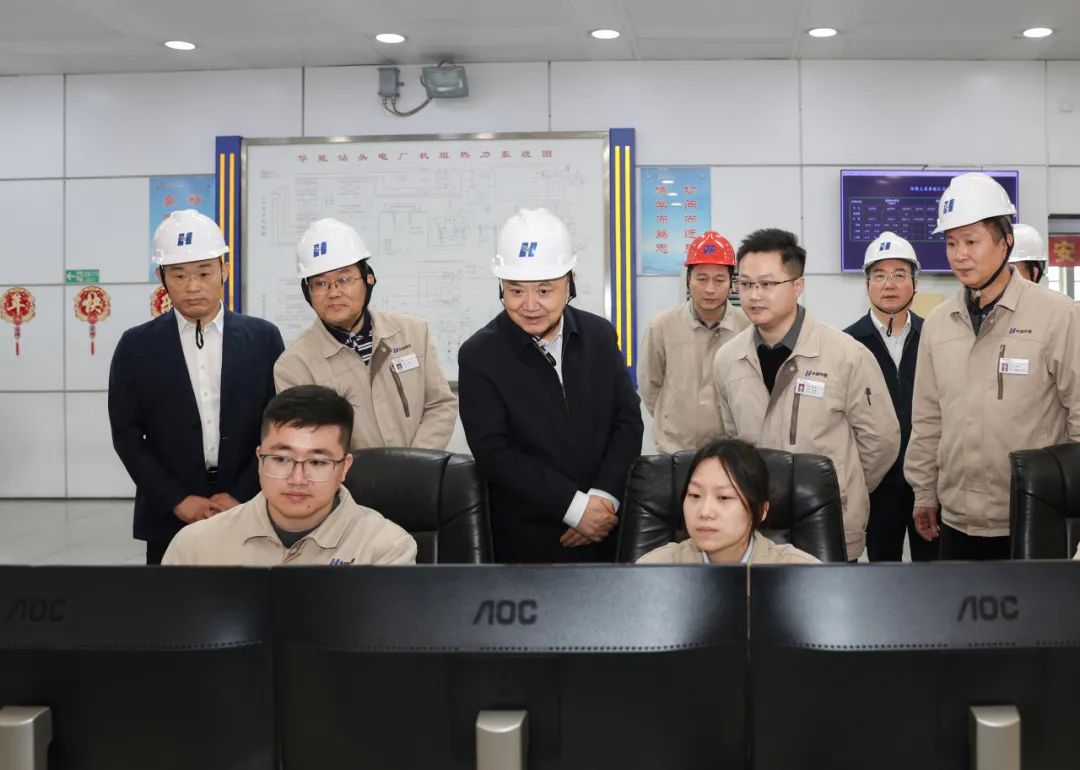 華能集團(tuán)董事長(zhǎng)、黨組書記溫樞剛到南方分公司調(diào)研