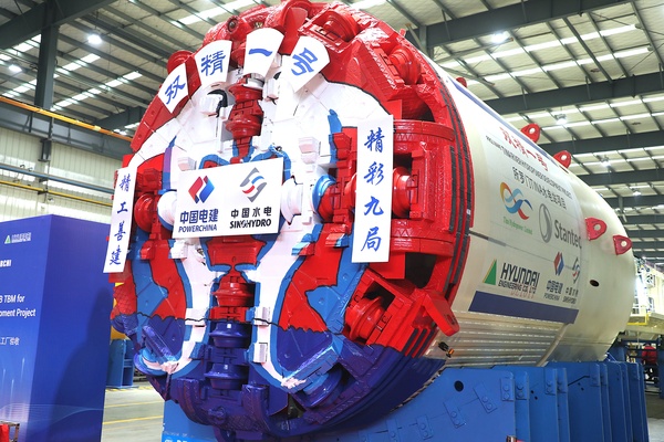 水電九局“雙精一號(hào)”成功下線，所羅門群島首臺(tái)!