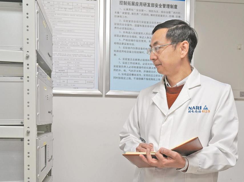 【國(guó)網(wǎng)特等勞?！坷钔簽榇箅娋W(wǎng)安全穩(wěn)定運(yùn)行添“利器”