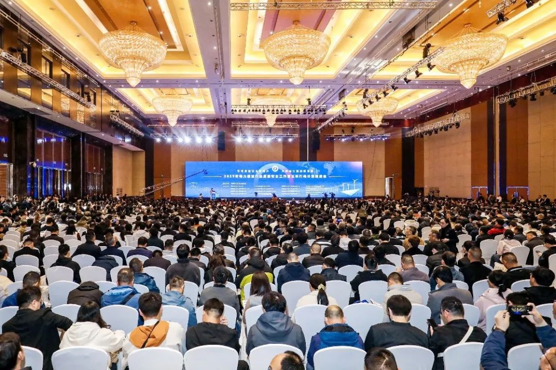 2025年中國電力建設(shè)行業(yè)質(zhì)量安全工作拉開序幕