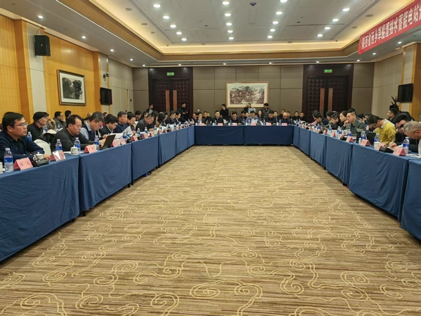 《陜西西鄉(xiāng)旱船漕抽水蓄能電站預(yù)可行性研究報