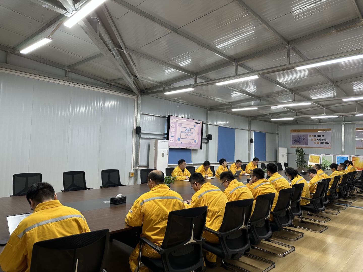 夯實監(jiān)督基礎(chǔ) 提升工作質(zhì)效