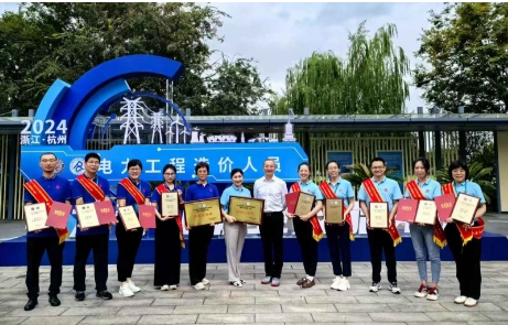 大唐新能源設(shè)計(jì)院造價(jià)處：造價(jià)“她力量”，匠心筑芳華